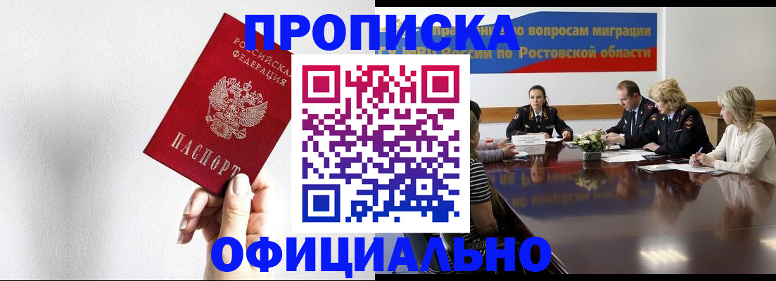 форма 3 в Камышлове